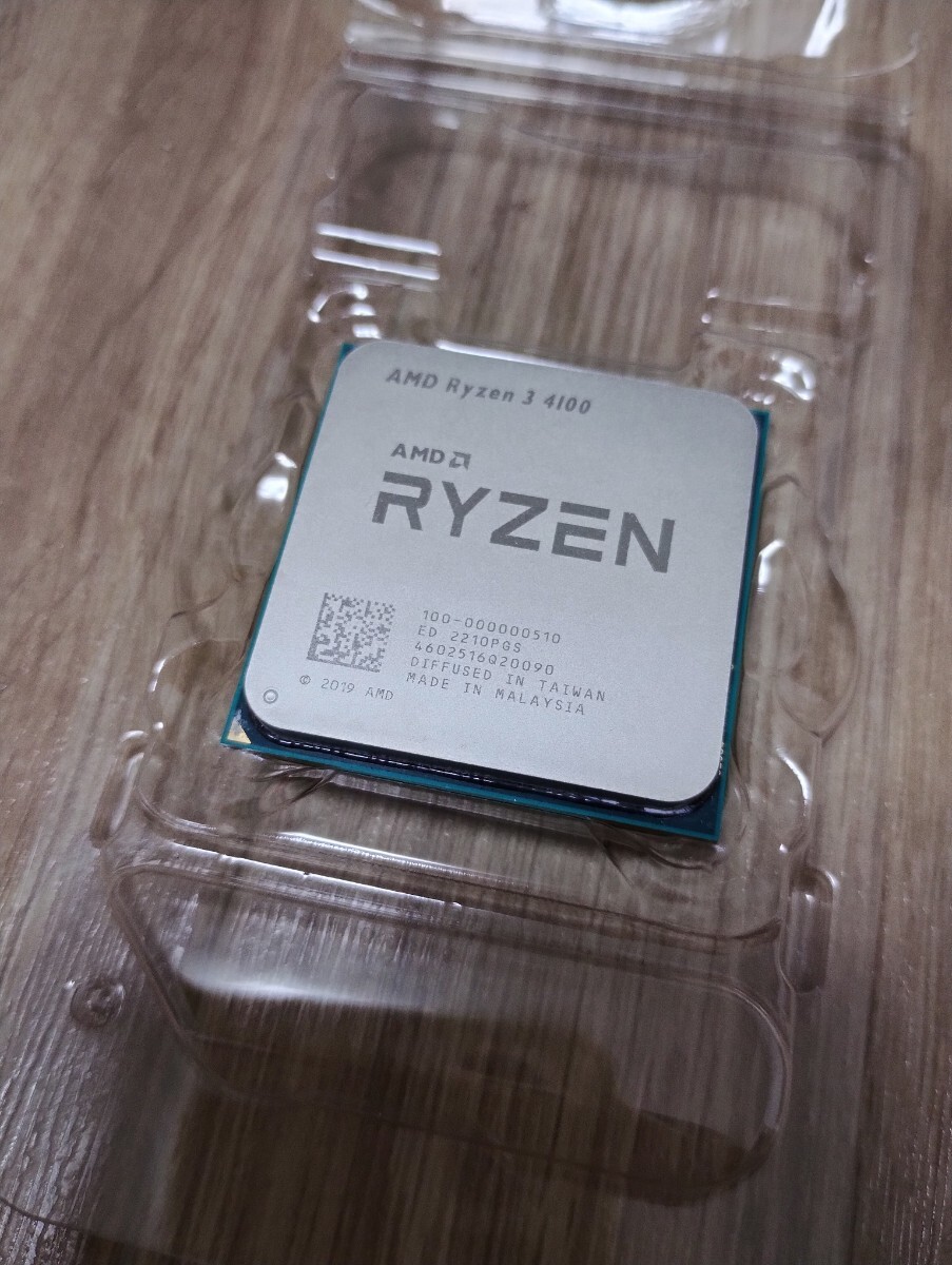 Yahoo!オークション -「ryzen 3 4100」の落札相場・落札価格