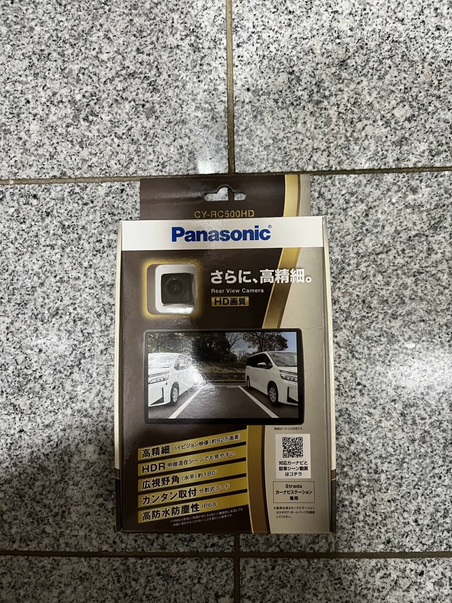 Yahoo!オークション -「cy-rc500」の落札相場・落札価格 Yahoo!オークション -「cy-rc500」の落札相場・落札価格