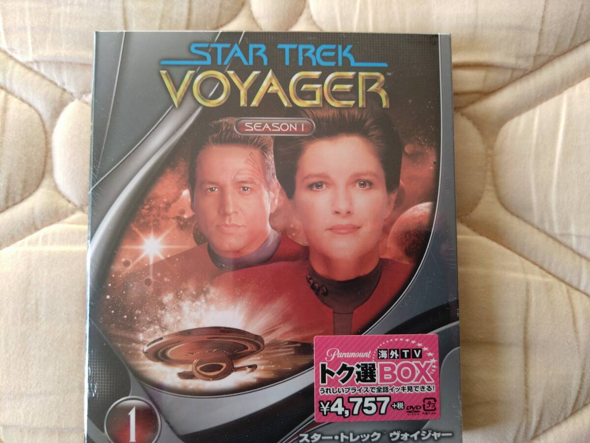 Yahoo!オークション -「スタートレック dvd-box」(映画、ビデオ) の落札相場・落札価格 Yahoo!オークション -「スタートレック dvd-box」(映画、ビデオ) の落札相場・落札価格