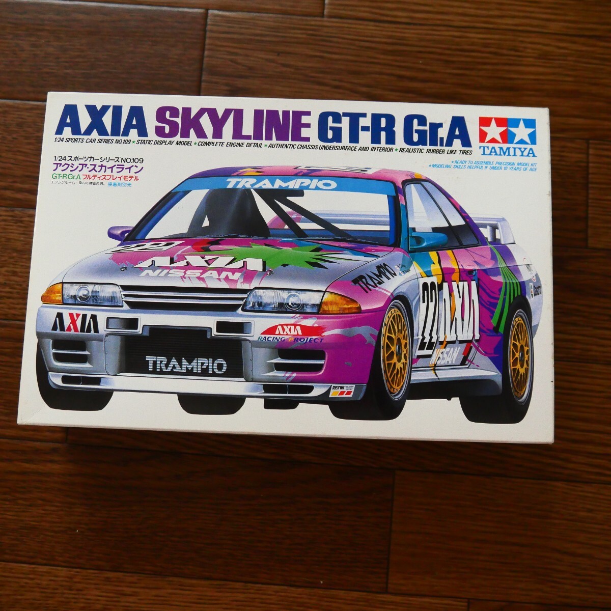 2025年最新】Yahoo!オークション -axia gt-rの中古品・新品・未 2025年最新】Yahoo!オークション -axia gt-rの中古品・新品・未