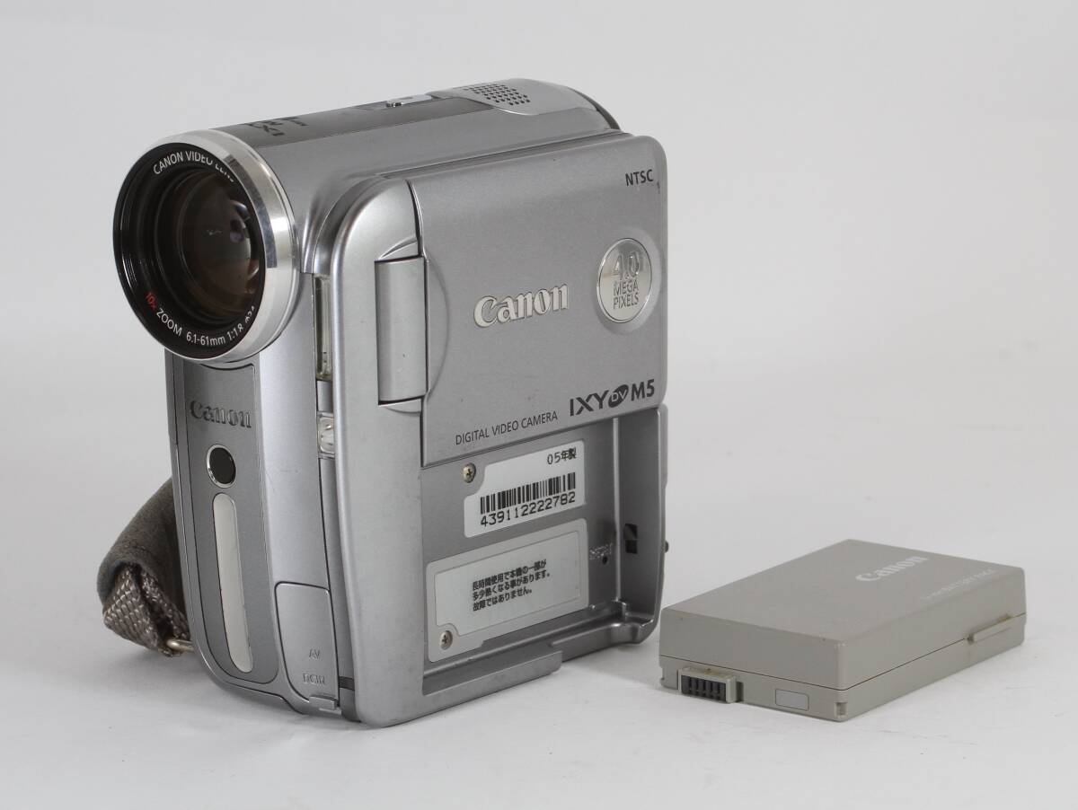 Yahoo!オークション -「canon ixy dvm5」の落札相場・落札価格 Yahoo!オークション -「canon ixy dvm5」の落札相場・落札価格