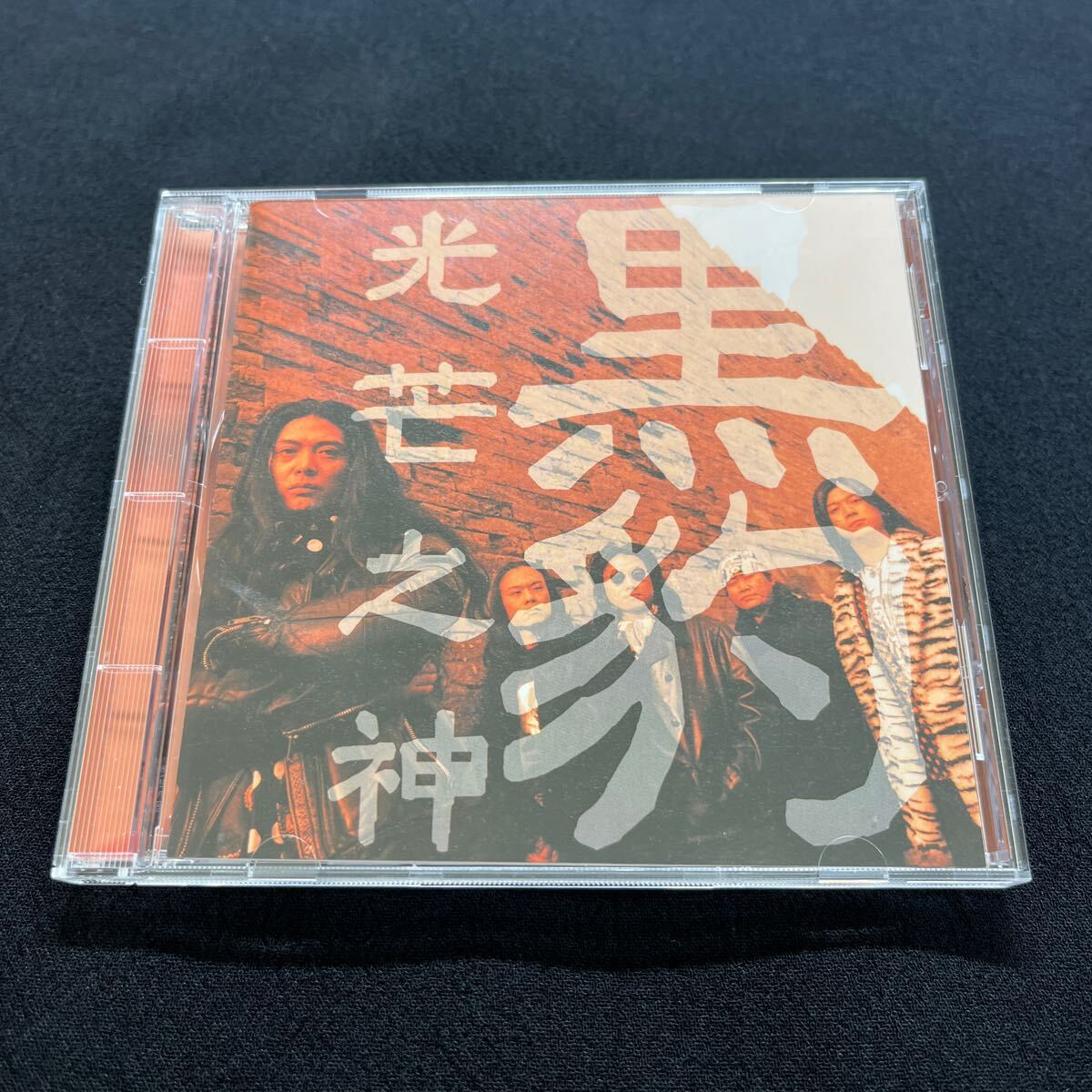 Yahoo!オークション -「黒豹」(ワールドミュージック) (CD)の Yahoo!オークション -「黒豹」(ワールドミュージック) (CD)の