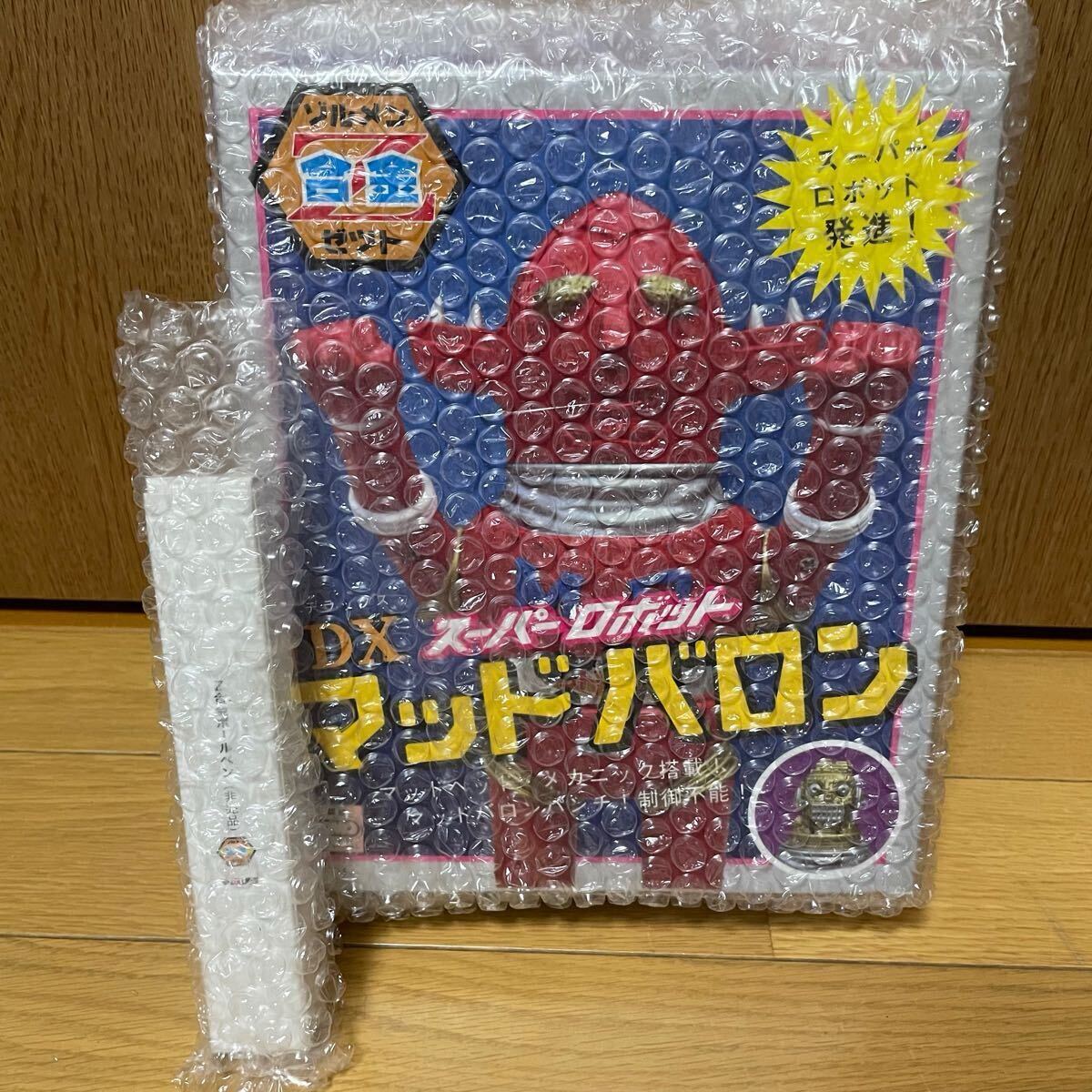 2025年最新】Yahoo!オークション -zollmen マッドバロンの中古品 2025年最新】Yahoo!オークション -zollmen マッドバロンの中古品