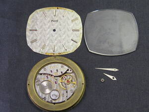 PIAGET/ Piaget Movement Cal.9P2 ручной завод циферблат имеется