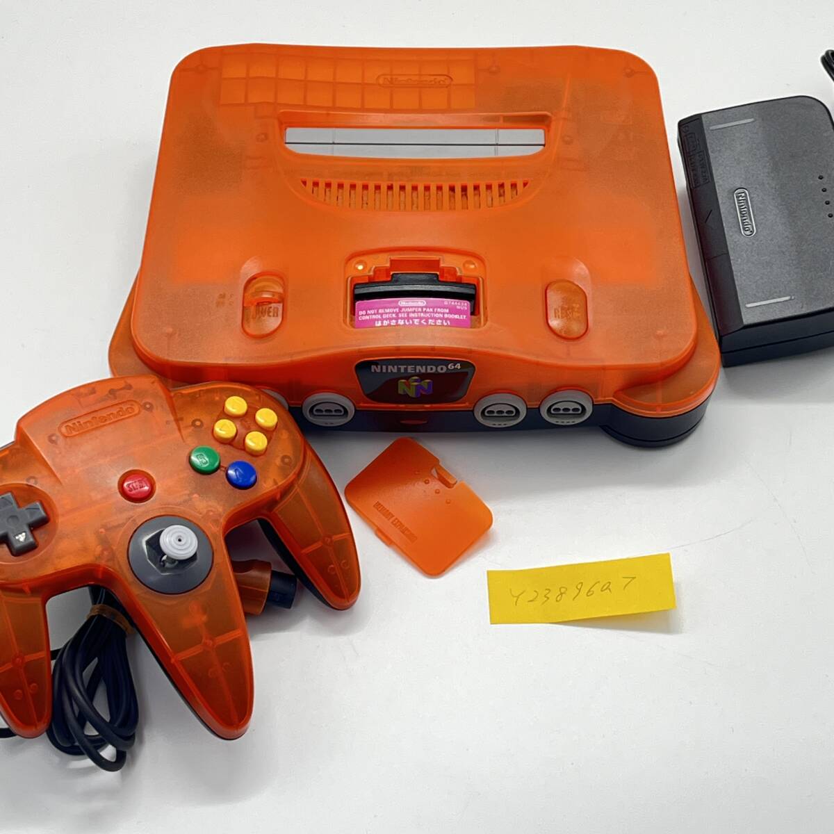 Yahoo!オークション -「ダイエー」(NINTENDO 64) (テレビゲーム Yahoo!オークション -「ダイエー」(NINTENDO 64) (テレビゲーム