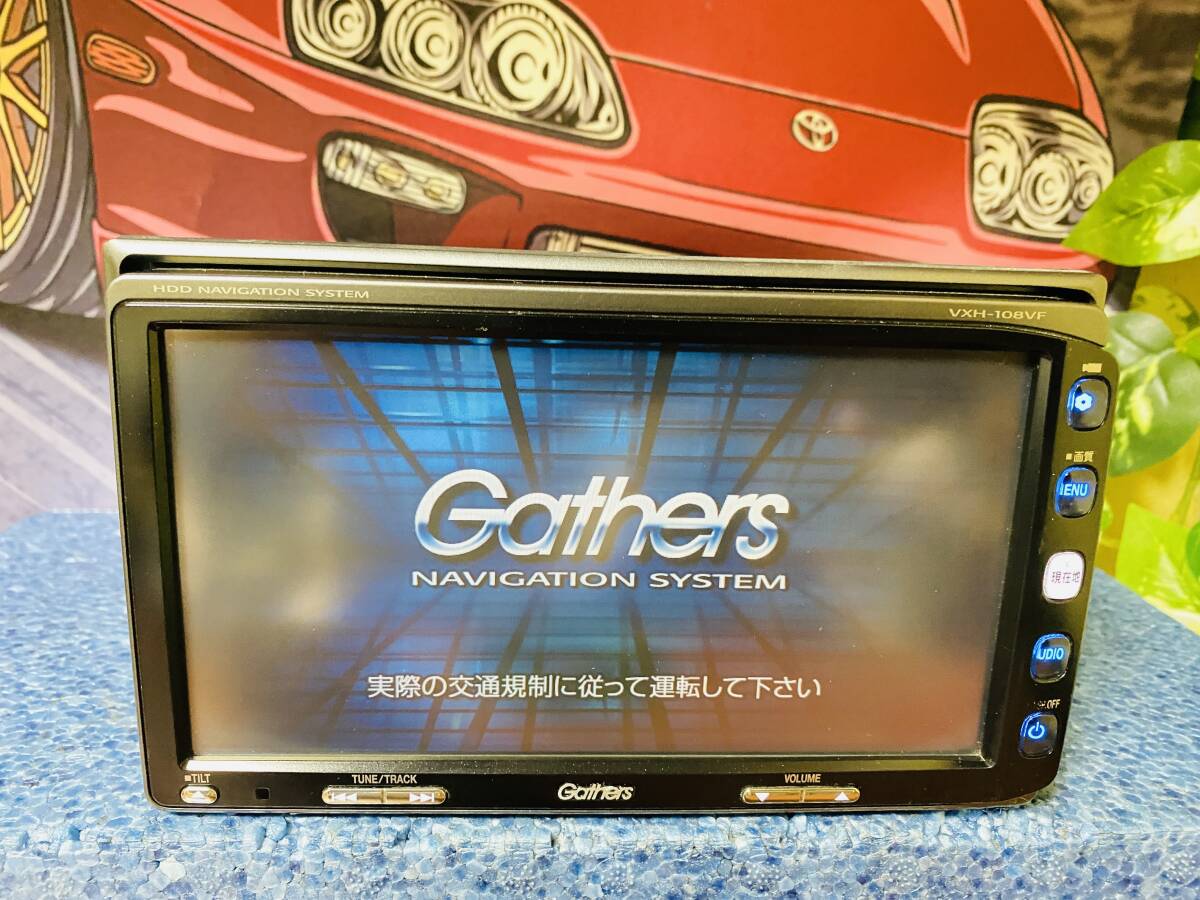 Yahoo!オークション -「ホンダ純正ナビ108」の落札相場・落札価格