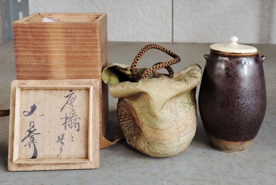 2025年最新】古瀬戸 茶入の商品一覧 - Yahoo!オークション