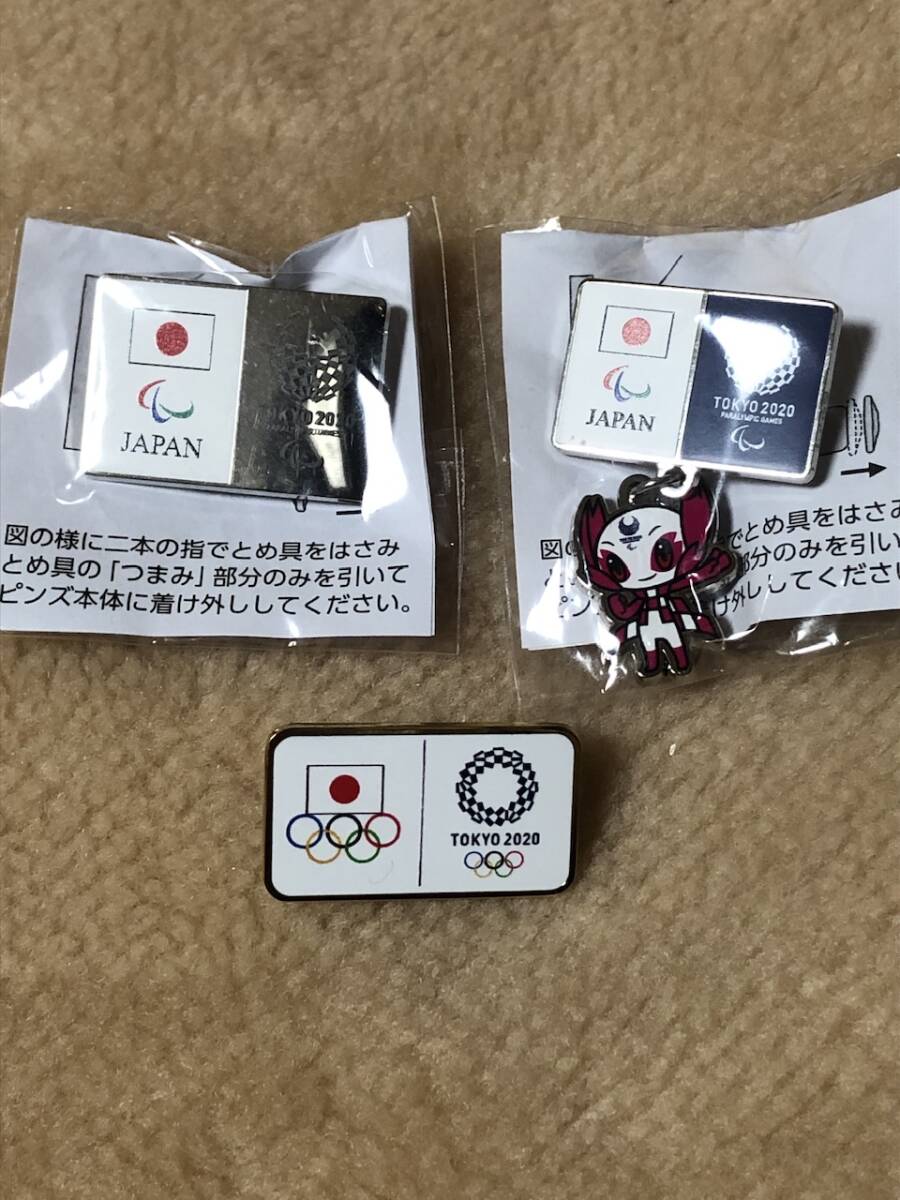 Yahoo!オークション -「東京オリンピック バッジ 非売品」の落札 Yahoo!オークション -「東京オリンピック バッジ 非売品」の落札