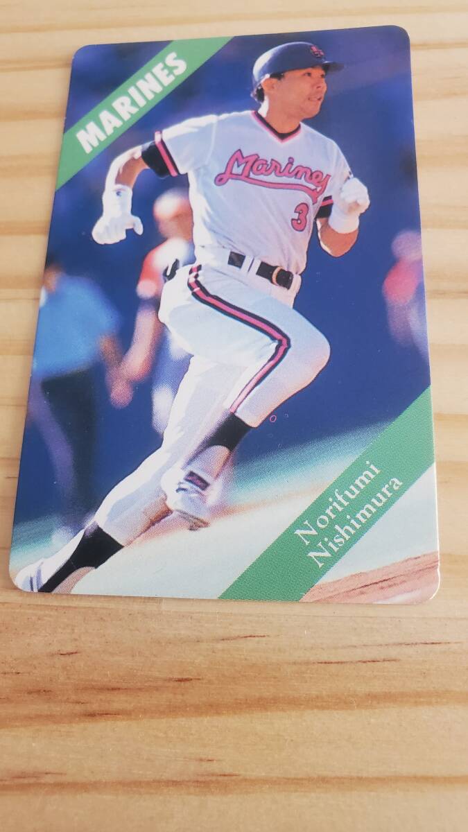 2025年最新】Yahoo!オークション -カルビー 野球 1994の中古品