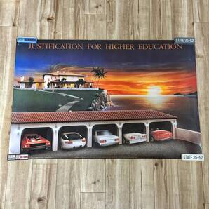 【当時モノ】LITHO IN U.S.A 90s Justification for Higher Education ポスター ビンテージ