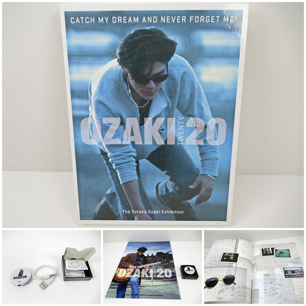 Yahoo!オークション -「(尾崎豊」(尾崎豊) (あ行)の落札相場 Yahoo!オークション -「(尾崎豊」(尾崎豊) (あ行)の落札相場