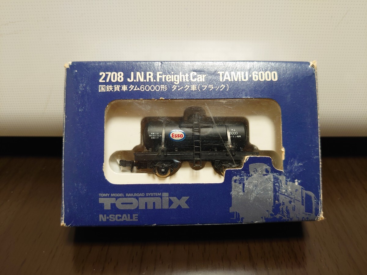 Yahoo!オークション -「tomix タム6000」の落札相場・落札価格 Yahoo!オークション -「tomix タム6000」の落札相場・落札価格