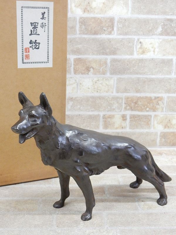 Yahoo!オークション -「犬 置物 ブロンズ」の落札相場・落札価格 Yahoo!オークション -「犬 置物 ブロンズ」の落札相場・落札価格
