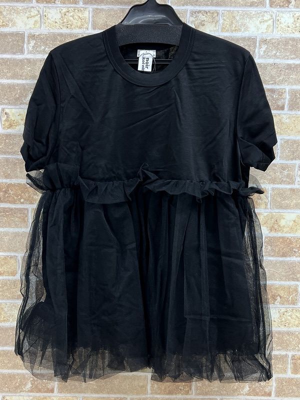 Yahoo!オークション -「noir kei ninomiya」(トップス) (女性用 Yahoo!オークション -「noir kei ninomiya」(トップス) (女性用