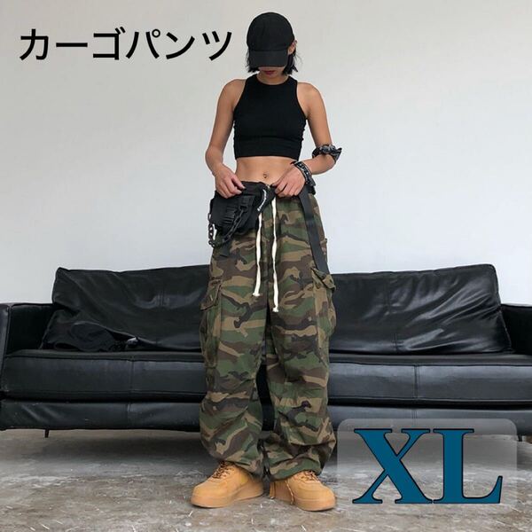 カーゴパンツ ストリート コーデ ワイドパンツ 迷彩柄 裾しぼり ミリタリー ユニセックス 韓国系 ヒップホップ XL 男女兼用 緑 ダンス