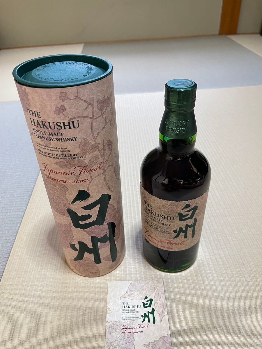 Yahoo!オークション -「白州 japanese forest」の落札相場・落札価格 Yahoo!オークション -「白州 japanese forest」の落札相場・落札価格