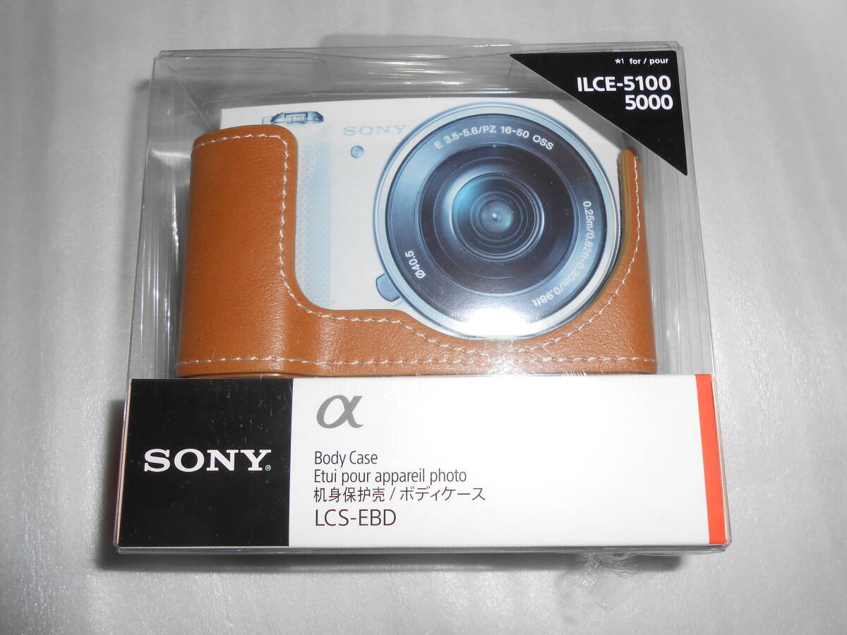 2025年最新】Yahoo!オークション -sony α5100 ボディの中古品 2025年最新】Yahoo!オークション -sony α5100 ボディの中古品