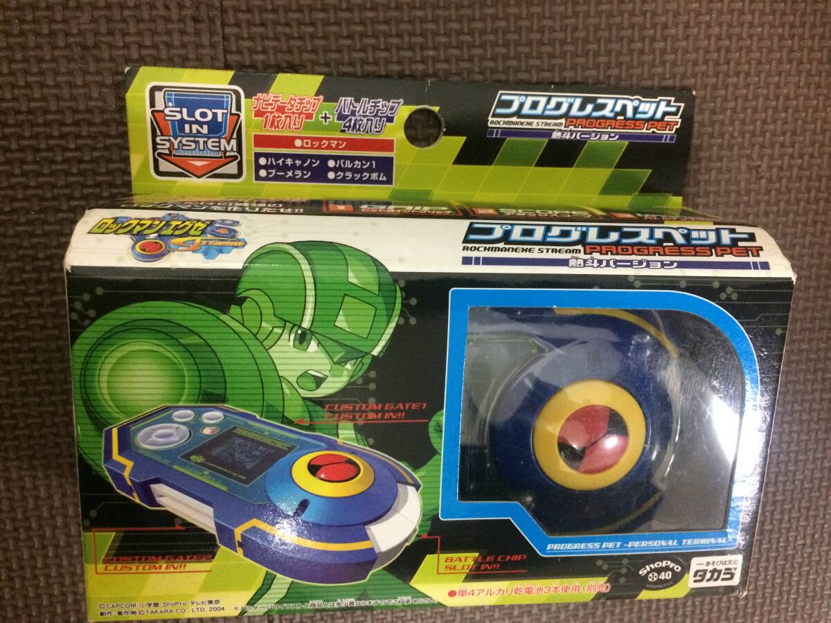 Yahoo!オークション -「ロックマンエグゼ ペット」(電子玩具) の Yahoo!オークション -「ロックマンエグゼ ペット」(電子玩具) の