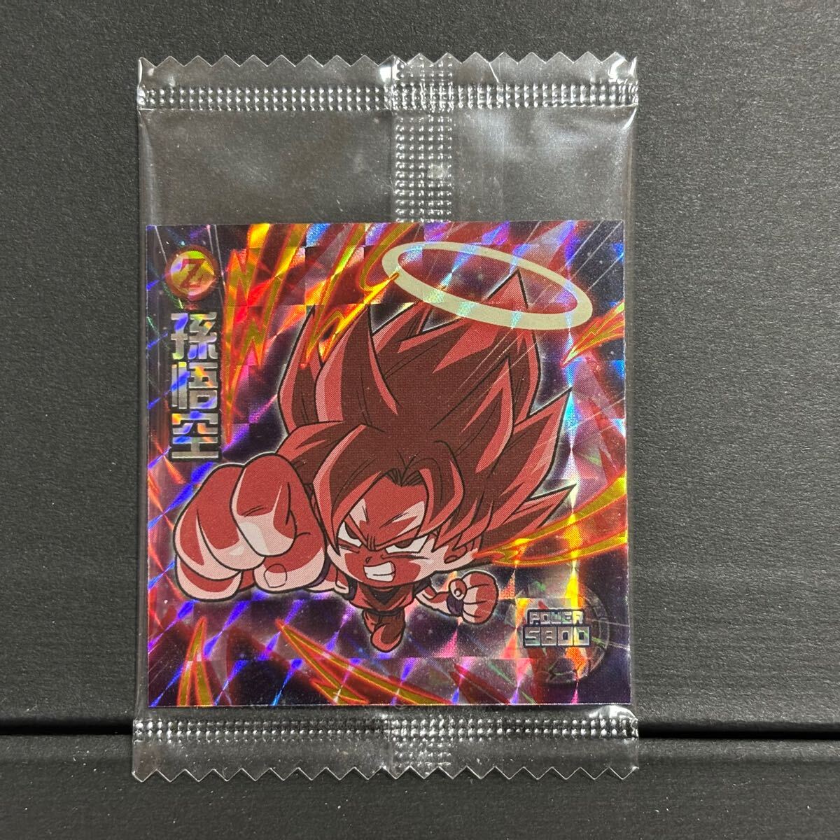 Yahoo!オークション -「ドラゴンボール ウエハース シール 悟空 Yahoo!オークション -「ドラゴンボール ウエハース シール 悟空