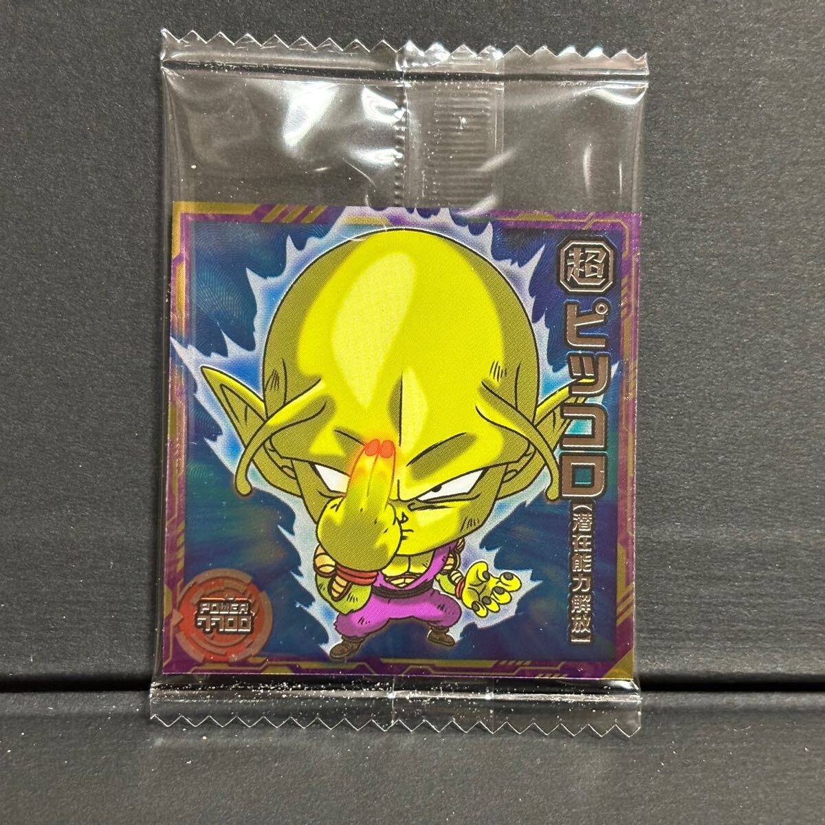 2025年最新】Yahoo!オークション -ドラゴンボールウエハース超6 2025年最新】Yahoo!オークション -ドラゴンボールウエハース超6