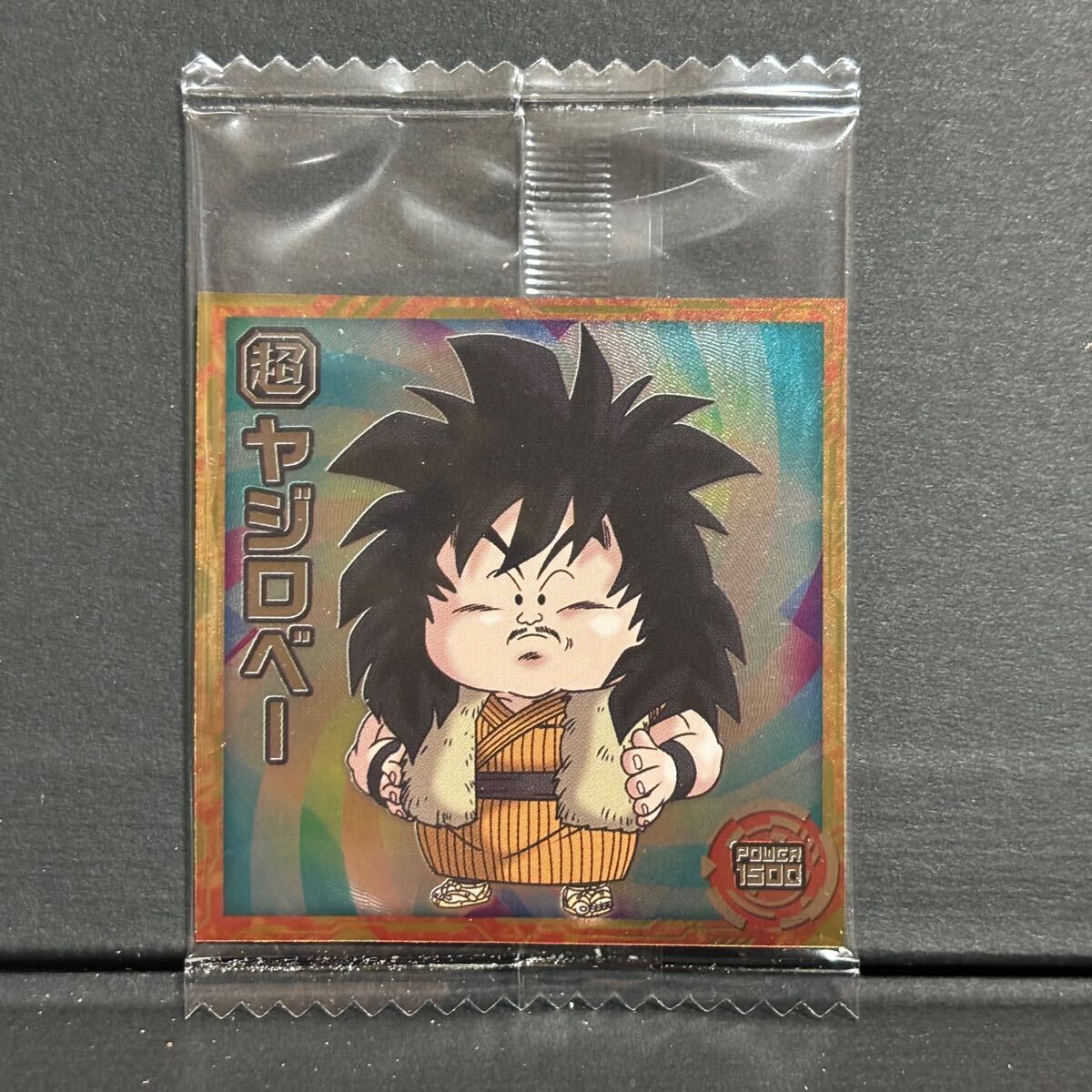 Yahoo!オークション -「ドラゴンボール コレクタブル ヤジロベー