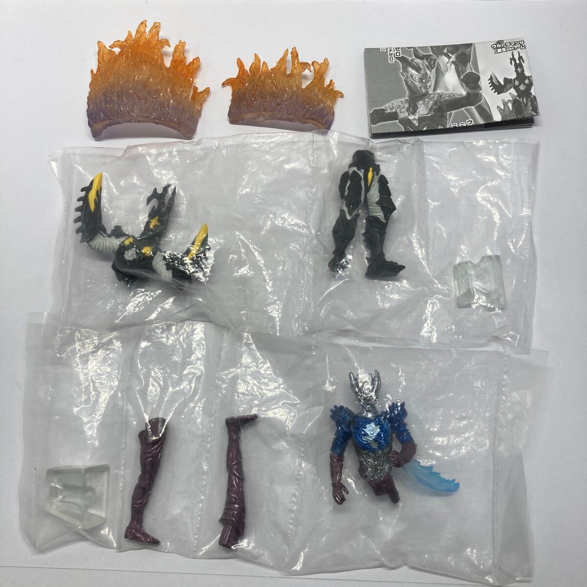 Yahoo!オークション -「hg ハイパーゼットン」(特撮 Yahoo!オークション -「hg ハイパーゼットン」(特撮