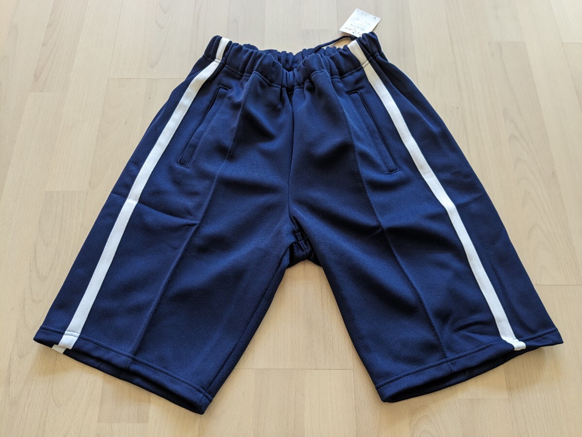 Yahoo!オークション -「カンコー体操服」(ジャージ) (ショート Yahoo!オークション -「カンコー体操服」(ジャージ) (ショート
