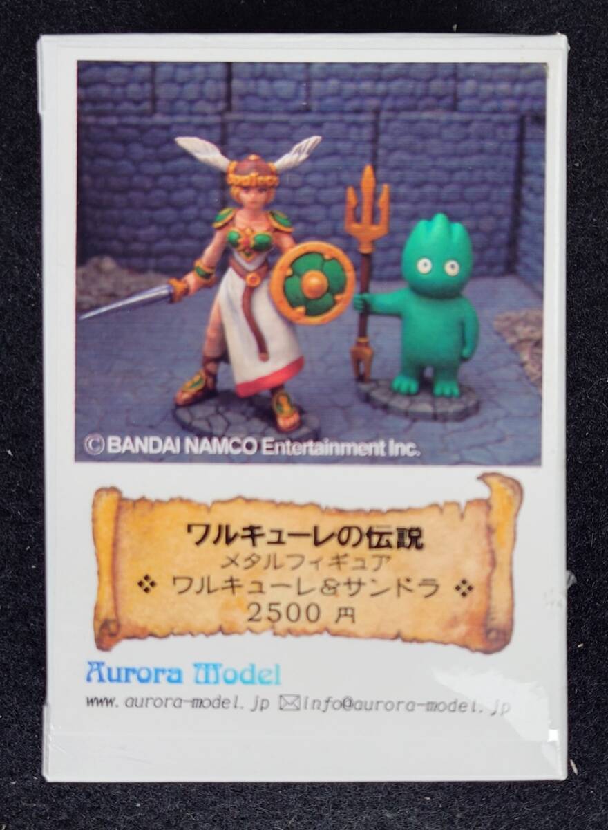 Yahoo!オークション -「ワルキューレの伝説 ガレージキット Yahoo!オークション -「ワルキューレの伝説 ガレージキット