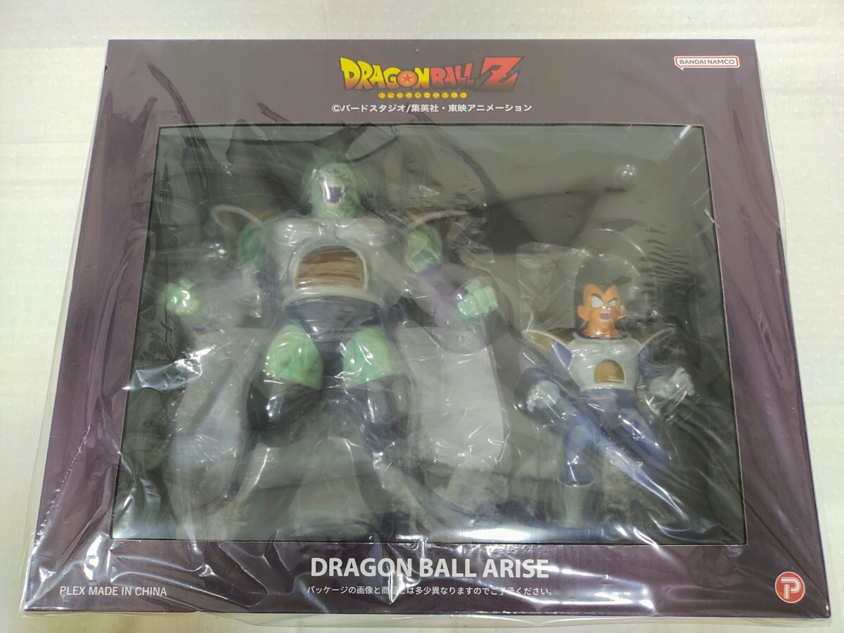 Yahoo!オークション -「ドラゴンボールアライズ ザーボン 変身 Yahoo!オークション -「ドラゴンボールアライズ ザーボン 変身
