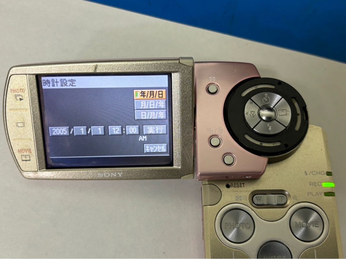 Yahoo!オークション -「sony dsc-m2」(家電、AV、カメラ) の落札 Yahoo!オークション -「sony dsc-m2」(家電、AV、カメラ) の落札