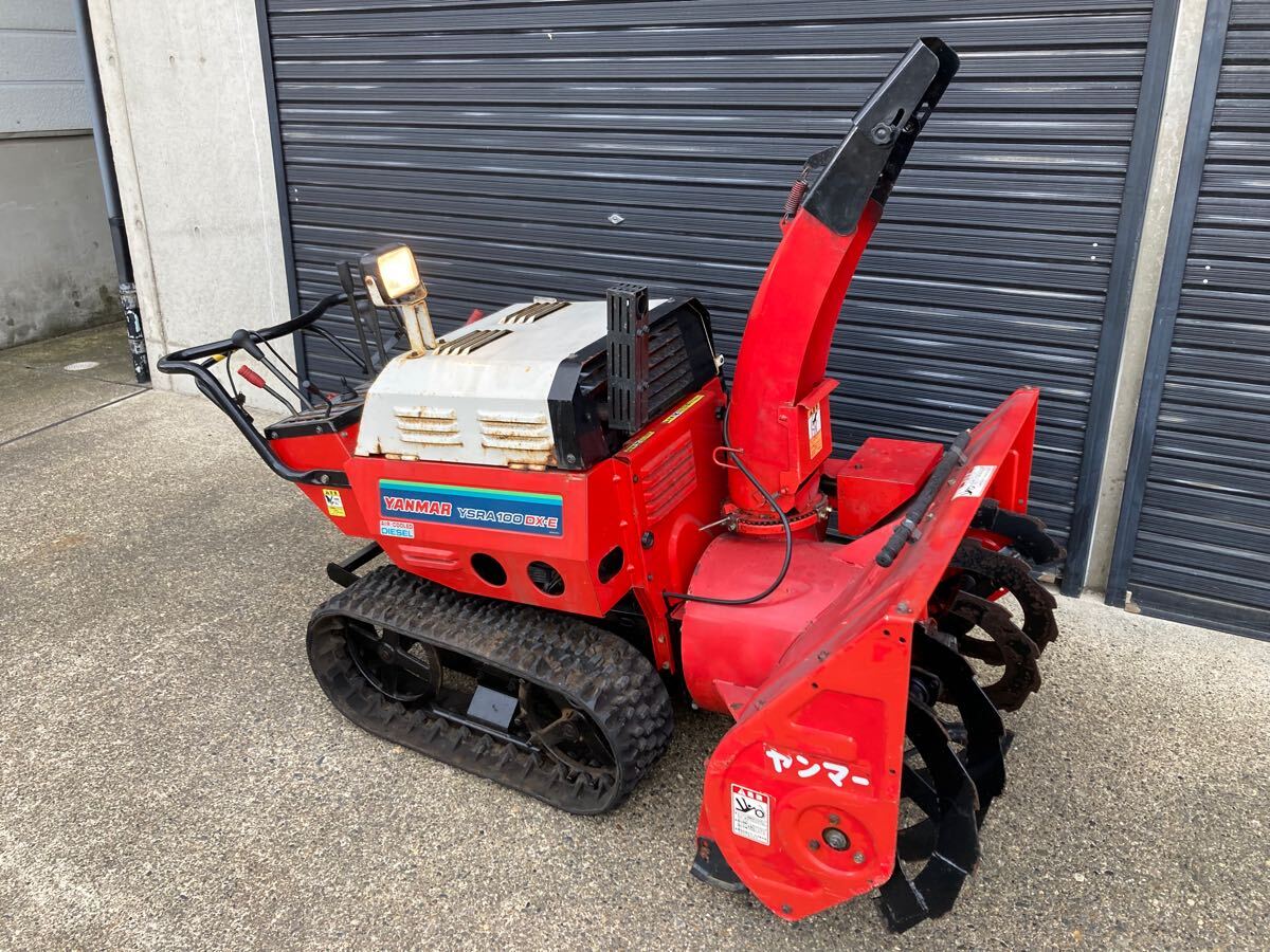 Yahoo!オークション -「dx100」(除雪機) (除雪、雪対策)の落札 Yahoo!オークション -「dx100」(除雪機) (除雪、雪対策)の落札