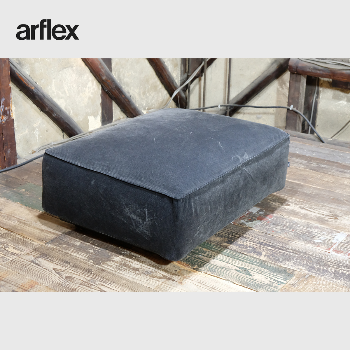 Yahoo!オークション -「arflex オットマン」の落札相場・落札価格 Yahoo!オークション -「arflex オットマン」の落札相場・落札価格