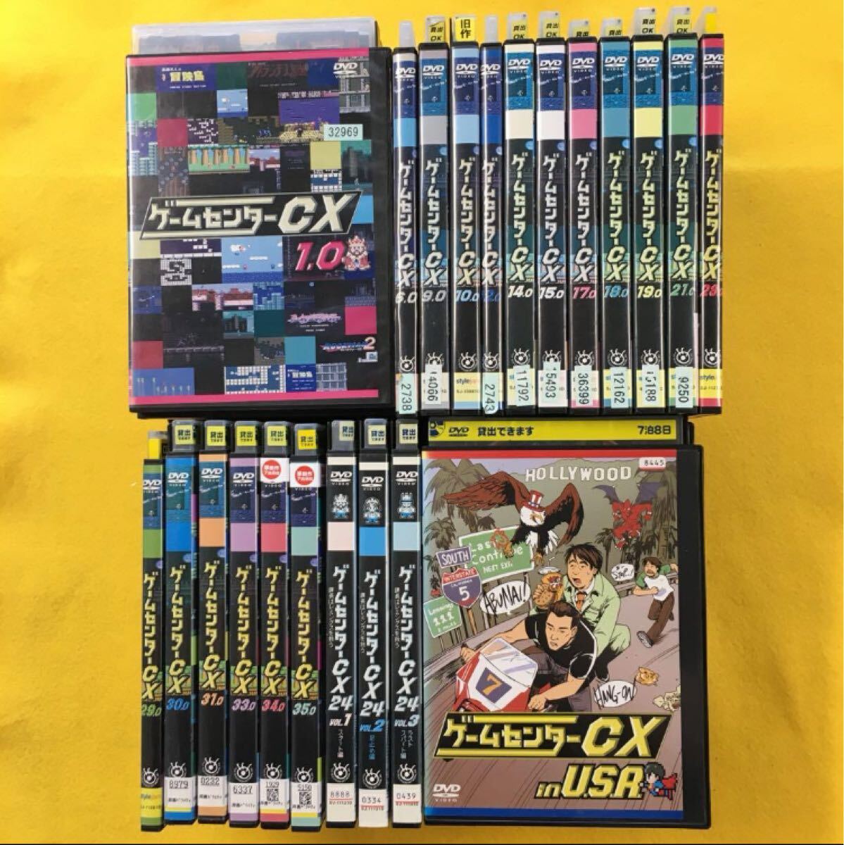 Yahoo!オークション -「ゲームセンターcx dvd セット」の落札 Yahoo!オークション -「ゲームセンターcx dvd セット」の落札