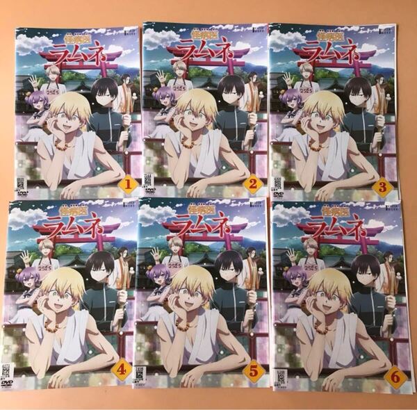 怪病医 ラムネ 全6巻セット 管理番号20016 怪病医ラムネ DVD レンタル落ち 全巻セット アニメ