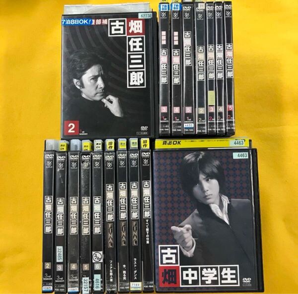 警部補 古畑任三郎 シリーズ18巻セット 管理番号8758 DVD レンタル落ち