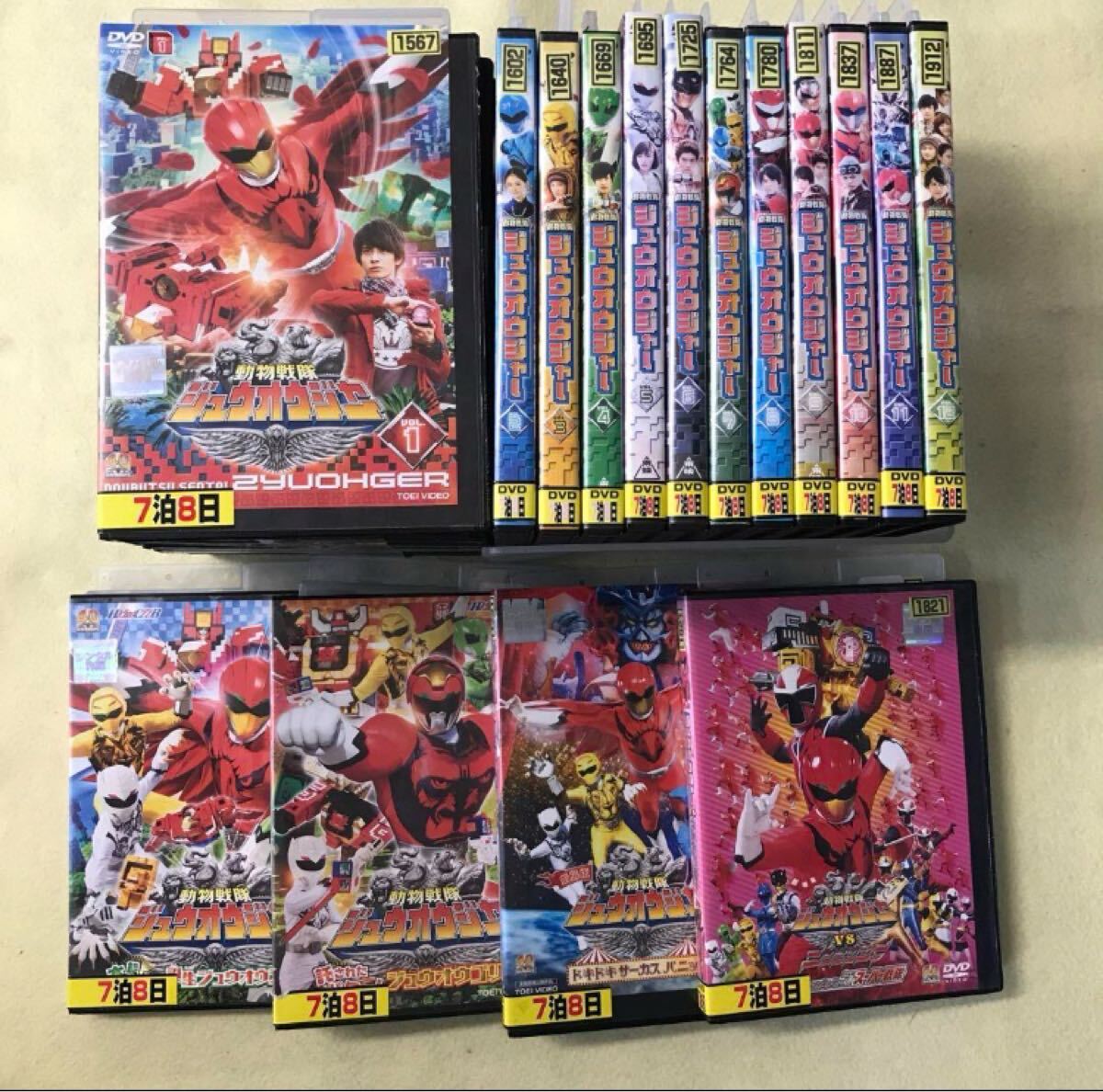 動物戦隊 ジュウオウジャー』全12巻セット レンタル使用済DVD