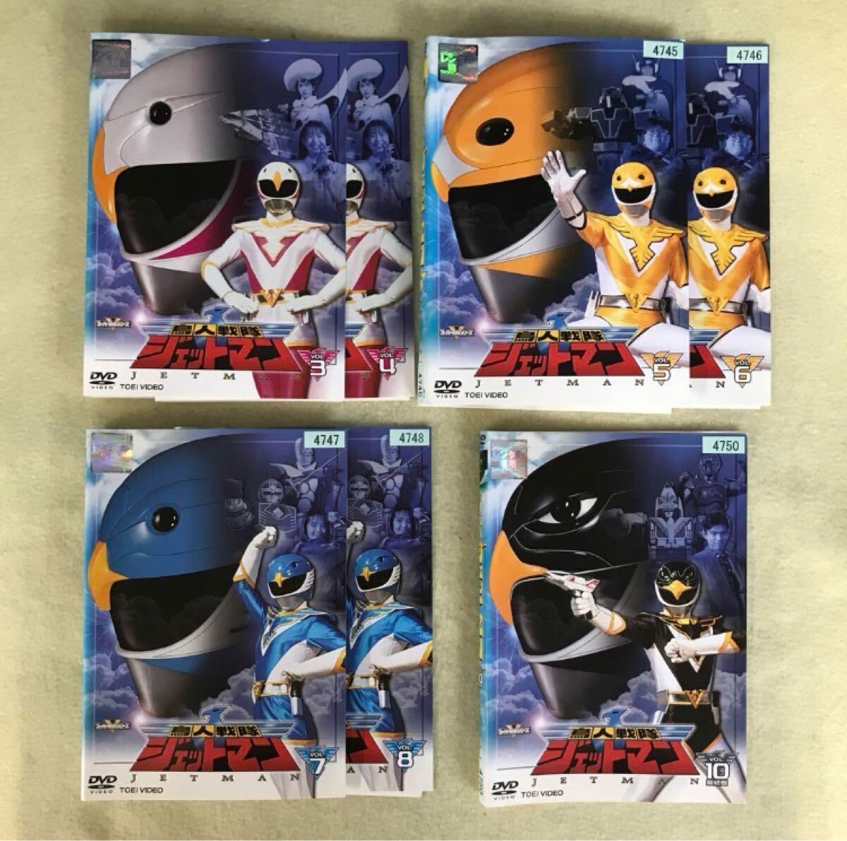 Yahoo!オークション -「鳥人戦隊ジェットマン dvd」の落札相場 Yahoo!オークション -「鳥人戦隊ジェットマン dvd」の落札相場
