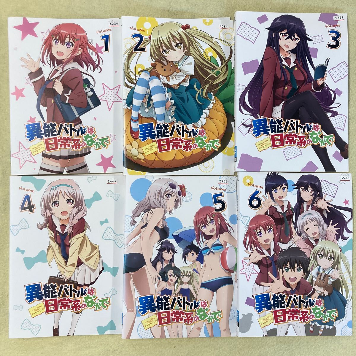 ちおちゃんの通学路 6巻全巻セット 管理番号12272 DVD レンタル ちおちゃんの通学路 6巻全巻セット 管理番号12272 DVD レンタル