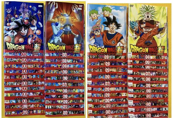 アニメ ドラゴンボールスーパー・DRAGON BALL 超SUPER 全44巻セット 全巻セット レンタル落ち DVD 管理番号30013