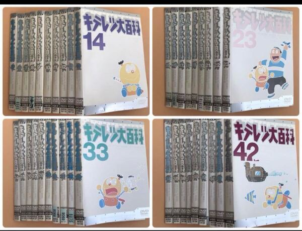 キテレツ大百科 38巻セット 管理番号20390 DVD レンタル落ち アニメ