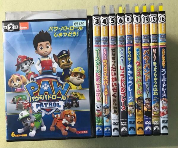パウ・パトロール 10巻セット 管理番号10918 DVD レンタル落ち アニメ