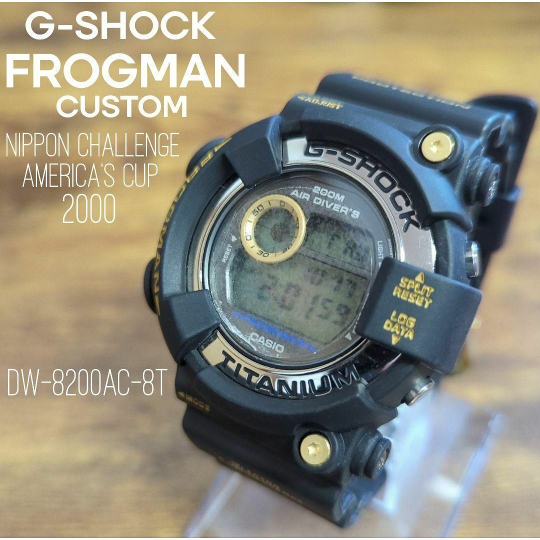 Yahoo!オークション -「g-shock アメリカズカップ」の落札相場 Yahoo!オークション -「g-shock アメリカズカップ」の落札相場