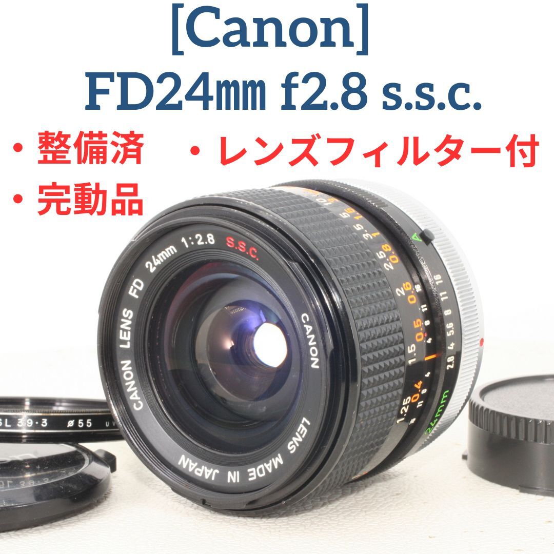 Yahoo!オークション -「canon fd 24 2.8 s.s.c」の落札相場 Yahoo!オークション -「canon fd 24 2.8 s.s.c」の落札相場