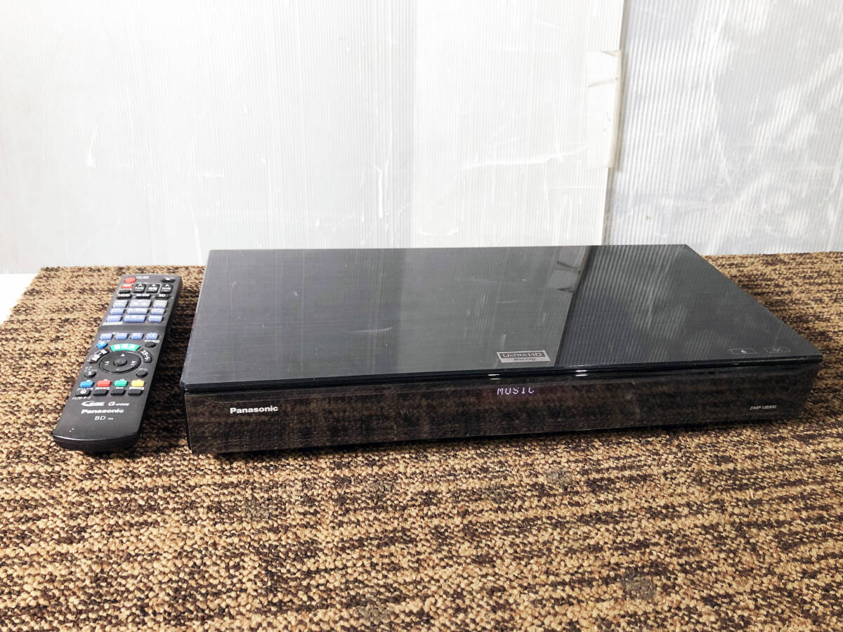Yahoo!オークション -「dmp ub900」(ブルーレイプレーヤー Yahoo!オークション -「dmp ub900」(ブルーレイプレーヤー