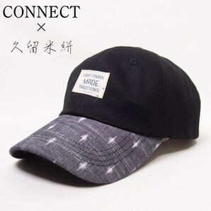 新品 CONNECT×久留米絣 コットン コンビローキャップ ブラック フリーサイズ