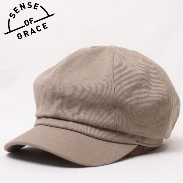 新品 SENSE OF GRACE ウール混ポリエステル キャスケット ベージュ