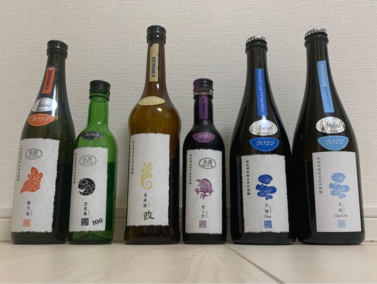 Yahoo!オークション -「新政 空瓶」の落札相場・落札価格 Yahoo!オークション -「新政 空瓶」の落札相場・落札価格