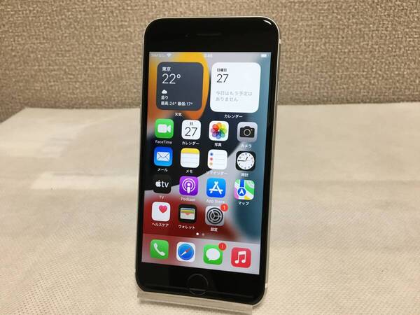 送料無料 Apple iPhoneSE2 64GB ホワイト A2296 MX9T2J/A バッテリー85% SIMフリー(SIMロック解除済) 第2世代 本体のみ 中古品 〇判定
