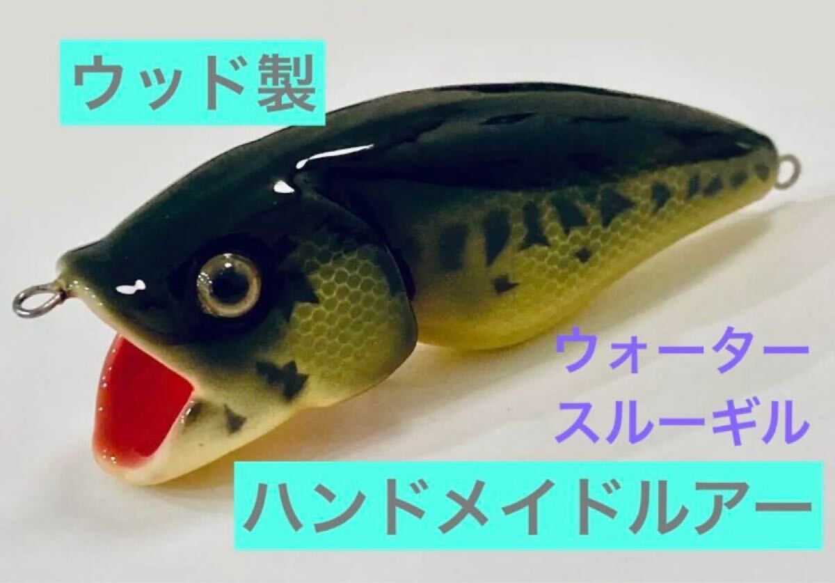 2025年最新】Yahoo!オークション -ハンドメイド ポッパーの中古 2025年最新】Yahoo!オークション -ハンドメイド ポッパーの中古