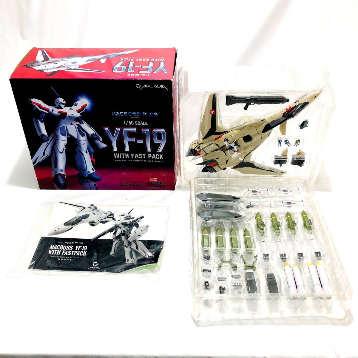 Yahoo!オークション -「完全変形 yf-19 with ファストパック」の Yahoo!オークション -「完全変形 yf-19 with ファストパック」の